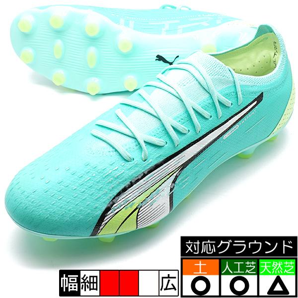 ウルトラ アルティメット HG/AG プーマ PUMA 107213-03 エレクトリック