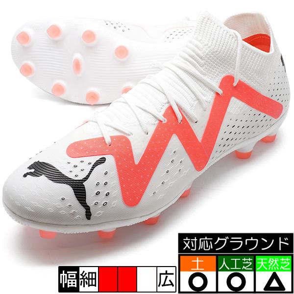 のいばらページです。 PUMA（プーマ） 107372 01 サッカー スパイク FUTURE
