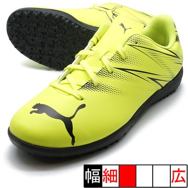 PUMA（プーマ） アタッカント TT JR PUMA 107481-07 エレクトリック