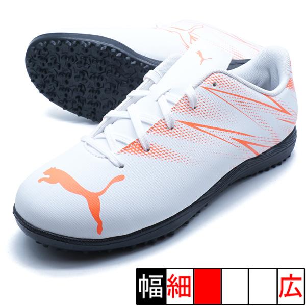 PUMA（プーマ） アタッカント TT JR PUMA 107481-13 プーマホワイト