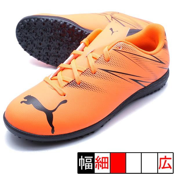 こちらはRONページとさせて頂きます。 PUMA（プーマ） アタッカント TT JR PUMA 107481-14 グローイング