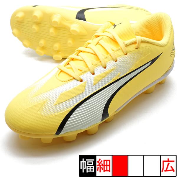 ウルトラ プレイ HG + MID JR プーマ PUMA 107531-04 イエロー