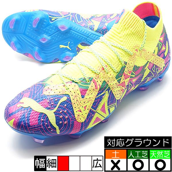 PUMA フューチャー アルティメット ENERGY FG/AG (LONG PILE PUMA フューチャー アルティメット ENERGY FG/AG (LONG PILE