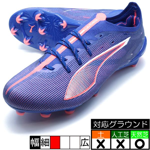 PUMA ウルトラ 5 アルティメット FG プーマ 107683-01 PUMA ウルトラ 5 アルティメット FG プーマ 107683-01