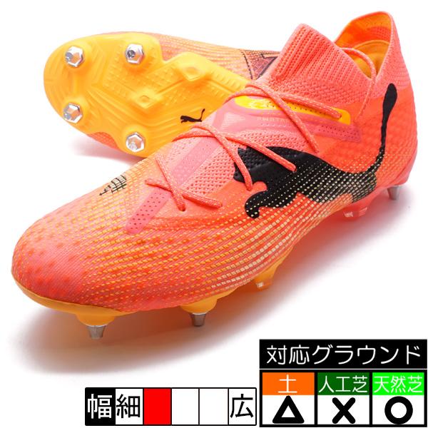 PUMA フューチャー 7 アルティメット MXSG プーマ 107700-03 PUMA フューチャー 7 アルティメット MXSG プーマ 107700-03