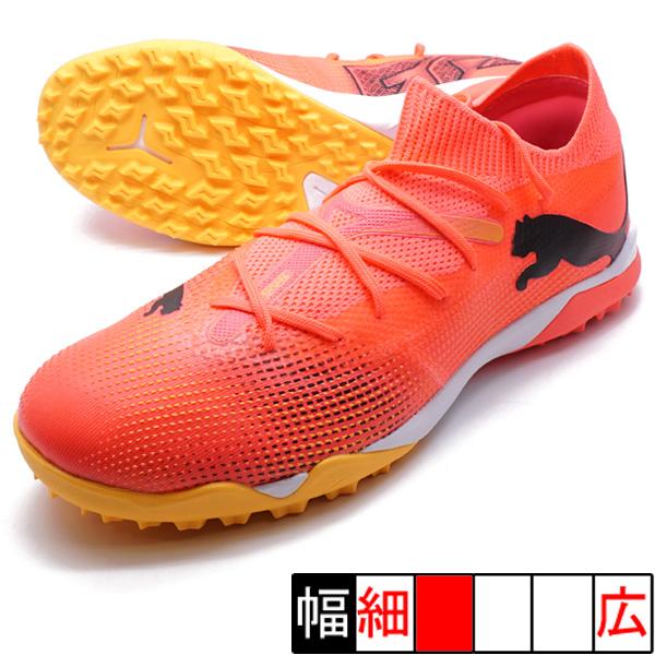 PUMA フューチャー 7 マッチ TT プーマ 107720-03 レッド PUMA フューチャー 7 マッチ TT プーマ 107720-03 レッド