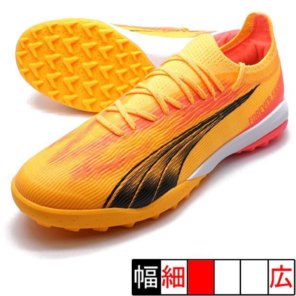 PUMA サッカーシューズ オレンジ UK 7.5 PUMA ウルトラ アルティメット CAGE プーマ 107745-03 イエロー