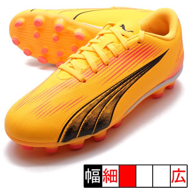 PUMA（プーマ） ウルトラ プレイ HG + MID JR PUMA 107778-03 イエロー