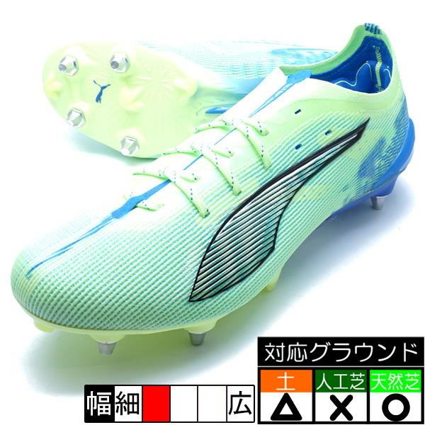 PUMA ウルトラ 5 アルティメット MXSG プーマ 107883-03