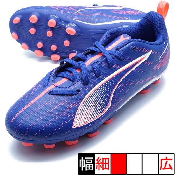 PUMA（プーマ） ウルトラ 5 プレイ HG/AG + MID JR PUMA 107903-01