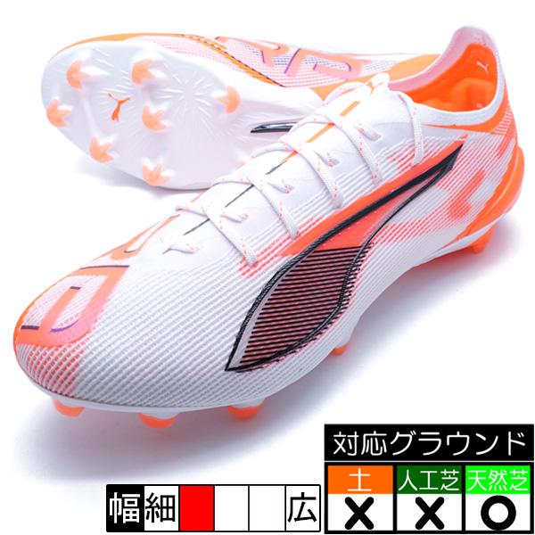 プーマウルトラFG PUMA ウルトラ 5 アルティメット FG プーマ 108159-01 プーマ