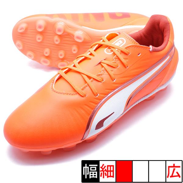 PUMA（プーマ） キング マッチ HG/AG+MID JR PUMA 108321-01