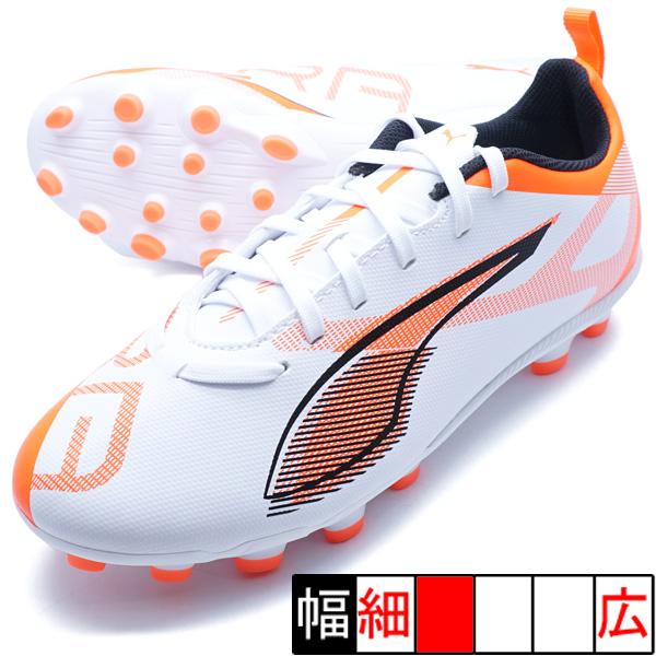 PUMA（プーマ） ウルトラ 5 プレイ HG/AG + MID JR PUMA 108325-01