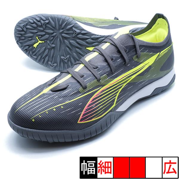 PUMA ウルトラ 5 マッチ TT プーマ 108351-03 マットエイジド PUMA ウルトラ 5 マッチ TT プーマ 108351-03 マットエイジド