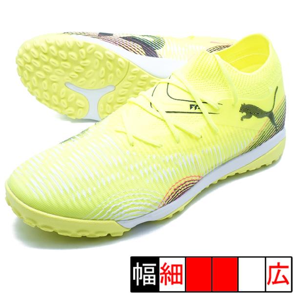 ☁ページ PUMA】 プーマ FUTURE 8 MATCH TT フューチャー 8 マッチ TT 108370