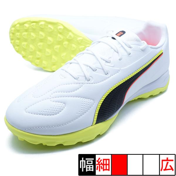 PUMA KING トレーニングシューズ PUMA（プーマ） キング20マッチTT+MID JR PUMA 108490-01 プーマ