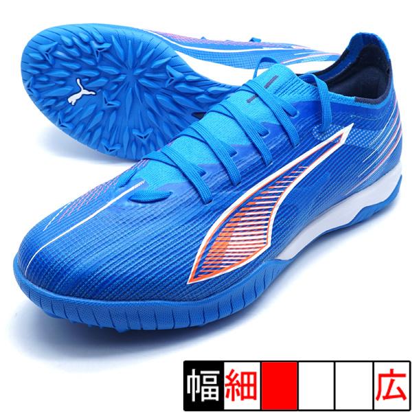 PUMA（プーマ） ウルトラ 6 マッチ TT PUMA 108522-01 ウルトラブルー