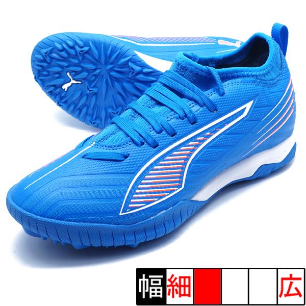 Puma フットサルシューズ 青/白/黒 PUMA ウルトラ 6 マッチ TT + Mid JR プーマ 108523-01 ウルトラ