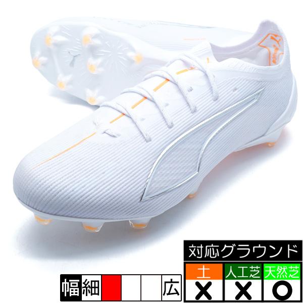 PUMA（プーマ） ウルトラ 6 アルティメット FG PUMA 108557-04 プーマ