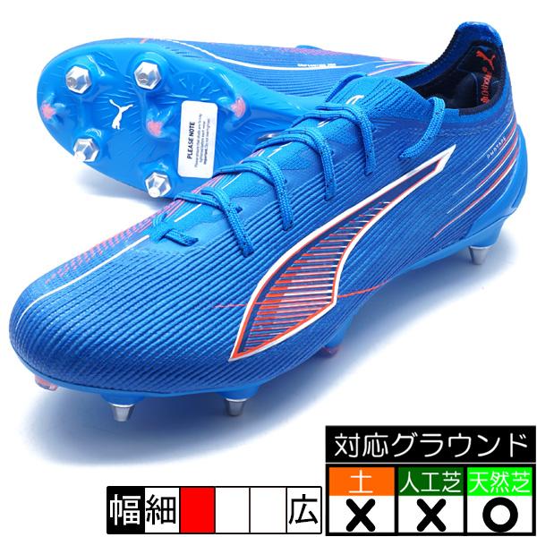 PUMA ウルトラ 6 アルティメット MxSG プーマ 108561-01