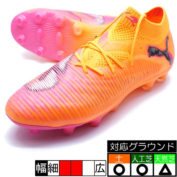 サッカースパイクメーカー：プーマ PUMAカラー：ヒートファイア/プーマブラック/ラビッシュアッパー：合成樹脂(ポリウレタン)+合成繊維アウトソール：合成樹脂底(N+ポリウレタン)【在庫について】当ショップは、店頭及び自社サイトにて在庫を共...