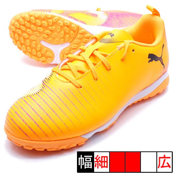 PUMA（プーマ） フューチャー 8 プレイ TT + Mid JR PUMA 108625-03