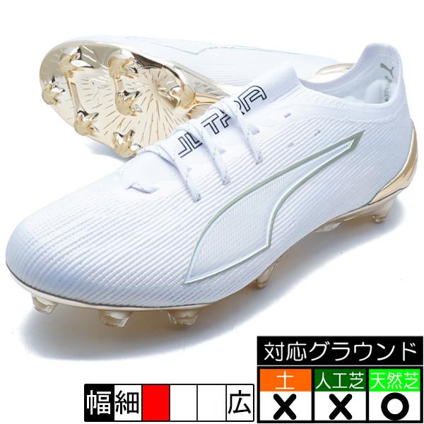 PUMA（プーマ） ウルトラ 6 アルティメット FG PUMA 108699-04