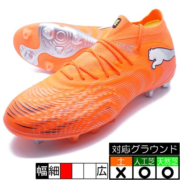 プーマウルトラ PUMA（プーマ） FUTURE9 UL AG PUMA 108890-01 グローイングレッド
