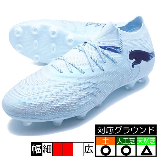 デコレーションガラス（バイオレット） 遠視用カラコン・バイオレットルスダリエクストラ｜ラッキーアイコン