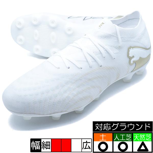 PUMA（プーマ） フューチャー 9 プロ HG/AG PUMA 108901-04 ホワイト