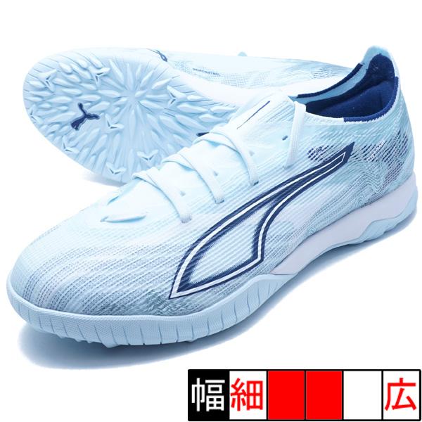 PUMA（プーマ） ウルトラ 6 マッチ TT PUMA 108975-03 アイシーブルー