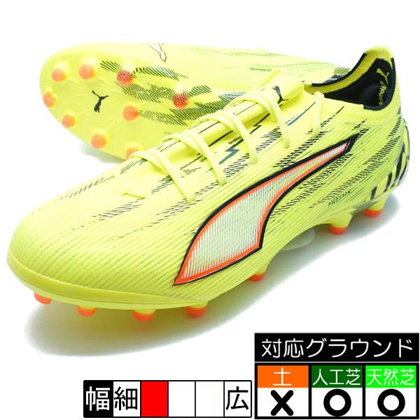 PUMA（プーマ） ULTRA6 UL AG PUMA 108996-01 イエローアラート