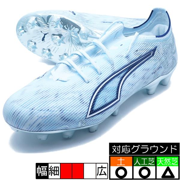 PUMA（プーマ） ウルトラ 6 アルティメット HG/AG PUMA 108998-03