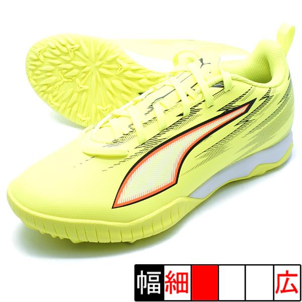 PUMA（プーマ） ウルトラ6プレイTT+MID JR PUMA 109058-01 イエロー