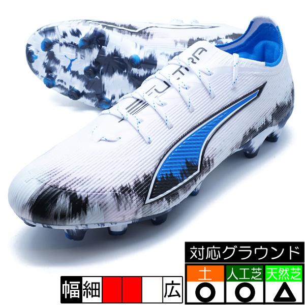 PUMA ウルトラ 6 アルティメット JAPAN HG/AG プーマ 109065-01 プーマ
