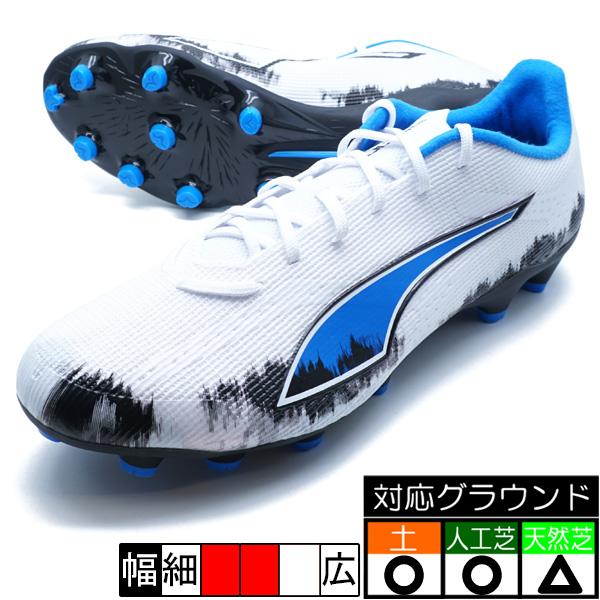 PUMA（プーマ） ウルトラ 6 プロ JAPAN HG/AG PUMA 109066-01 プーマ