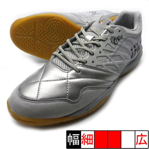 ATHLETA O-Rei Futsal T007_2.0 アスレタ 11015-6860 SIL×GRY