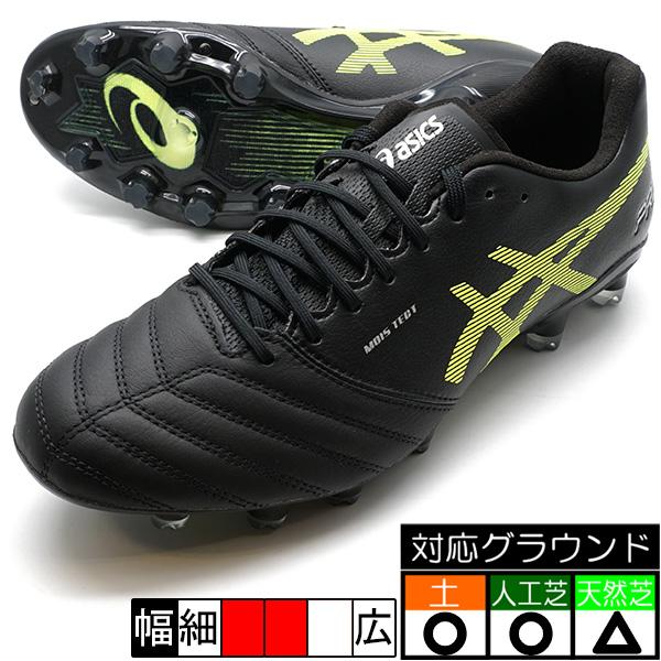 ASICS（アシックス） DS LIGHT X-FLY PRO asics 1101A025-005 ブラック
