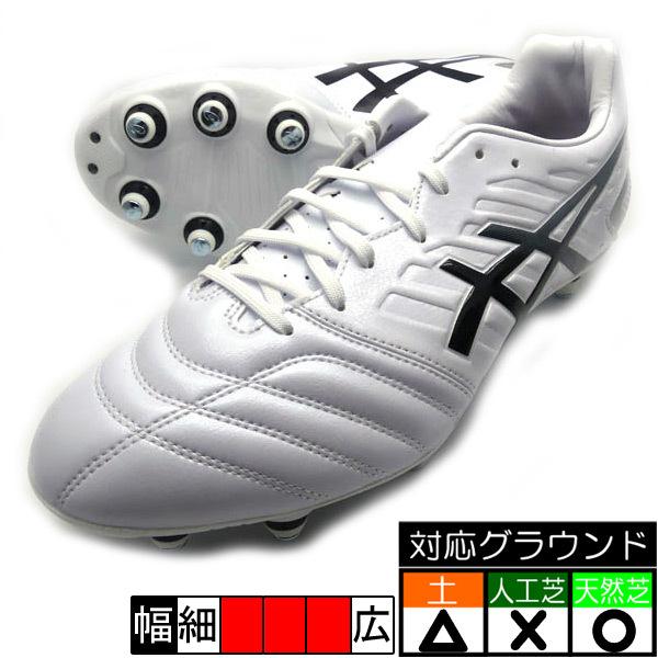 新作 Ds ライト Gain St アシックス Asics 1101a041 100 ホワイト サッカースパイク 取替式 1101a041 100 フタバスポーツフットボール店 通販 Yahoo ショッピング