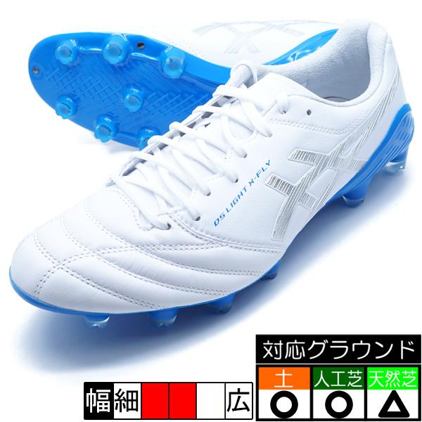 サッカースパイクメーカー：アシックス asicsカラー：WHITE/PURE SILVERアッパー：人工皮革（合成皮革）アウトソール：合成底（ナイロン）外付けヒールカウンター搭載のカンガルーレザーエリートモデル【在庫について】当ショップは、...