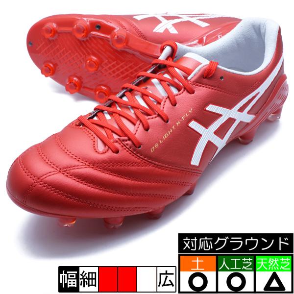 ASICS DS LIGHT X-FLY 5 アシックス asics 1101A047-601