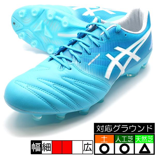ASICS（アシックス） ULTREZZA 3 asics 1101A058-400 アクアリウム