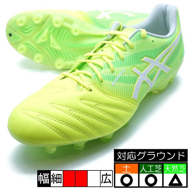 ASICS（アシックス） ULTREZZA 3 asics 1101A058-750 セーフティ