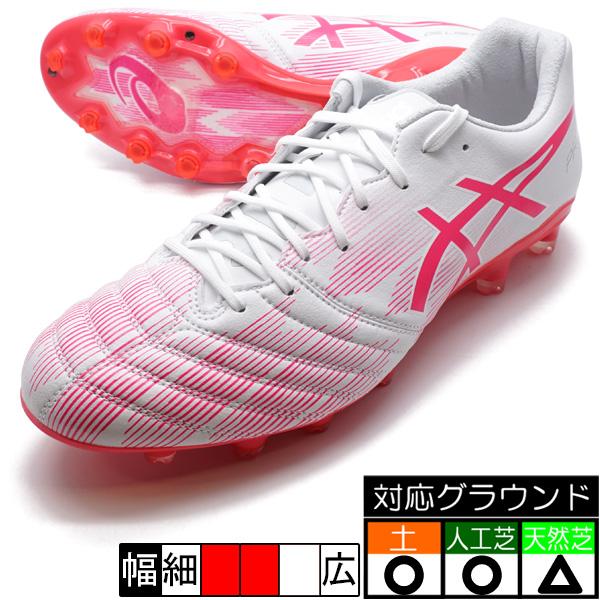 新作 DS LIGHT X-FLY PRO 2 LIMITED アシックス asics 1101A067-100 ホワイト×ピンク サッカースパイク