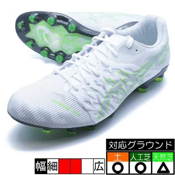 【グリーン】Asics DS LIGHT ACROS PRO 3 ASICS アシックス DS LIGHT ACROS PRO 3(ホワイト×グリーン) 1101A071