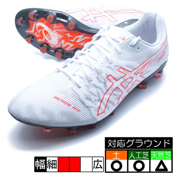 サッカースパイクメーカー：アシックス asicsカラー：WHITE/FLASH REDアッパー：合成樹脂アウトソール：合成底（ナイロン）・合成底（ウレタン）優れたホールド性とスピードを求めるプレーヤーにおすすめのDS LIGHT ACROS...