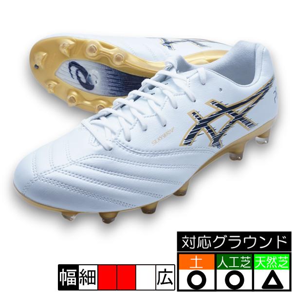 DS LIGHT X-FLY PRO 3 アシックス asics 1101A072-106 ホワイト ネイビー サッカースパイク