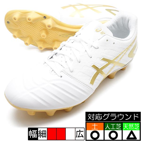 DSライト レギュラーフィット　ホワイト×リッチゴールド 楽天市場】【アシックス/asics】DS LIGHT ホワイト/リッチ