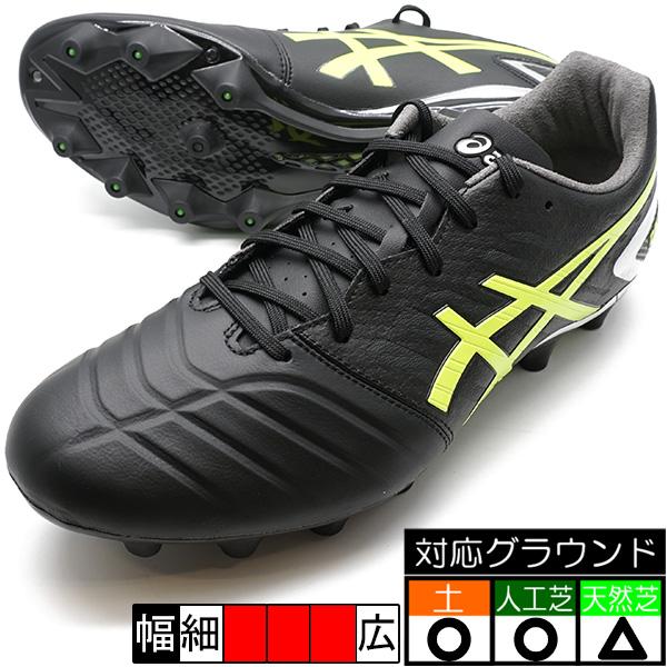 ASICS（アシックス） DS LIGHT ワイド asics 1103A069-002 ブラック