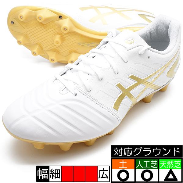 ASICS（アシックス） DS LIGHT ワイド asics 1103A069-122 ホワイト